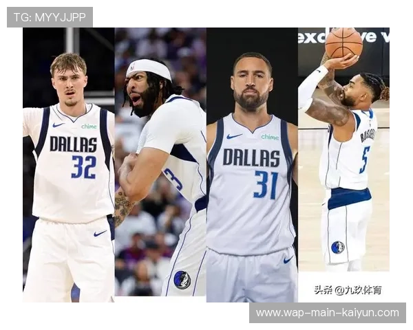 国王130比121击败独行侠 阿丘瓦29分12篮板展现内线统治力